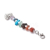 Chakra Natural Red Jasper & South Red Agate & Tiger Eye & Green Aventurine & Amethyst & Lapis Lazuli & Synthetic Turquoise Chips & Alloy Pendant Decorations HJEW-JM03181-5