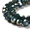 Opaque Glass Beads Stands EGLA-A035-P8mm-B23-3