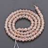Crackle Glass Beads Strands GLAA-S192-B-006F-2