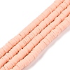 Flat Round Handmade Polymer Clay Beads CLAY-R067-6.0mm-13-1