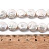 Natural Baroque Keshi Pearl Beads Strands PEAR-B004-16C-04A-5