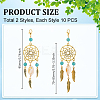 5Pcs Alloy & Synthetic Turquoise Pendant Decorations HJEW-GA00038-2