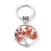 Natural Carnelian Keychain KEYC-E023-03F-4
