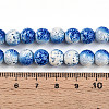 Transparent Baking Paint Glass Beads Strands DGLA-N009-8mm-07-5