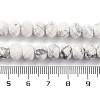 Natural Howlite Beads Strands G-K380-A10-01-5