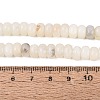 Natural White African Opal Beads Strands G-N367-02A-01-5