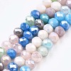 Glass Beads Strands X-GLAA-T006-16E-1