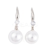 Rack Plating Brass Cubic Zirconia ABS Pearl Earring Hooks EJEW-S219-16P-05-1