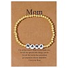 Mother's Day Brass Round Beads Strertch Bracelets SK3516-11-1