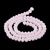 Imitation Jade Solid Color Glass Beads Strands EGLA-A034-J4mm-MD-M-6