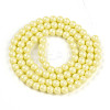 Baking Paint Pearlized Glass Pearl Bead Strands HY-N002-4mm-B03-3