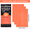 20Pcs Wrapping Paper DIY-SP0004-02F-2