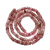 Natural Strawberry Quartz Beads Strands G-G343-A08-2x4mm-3