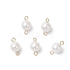 Shell Pearl Round Connector Charms PALLOY-JF04477-01-1