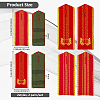 4 Pairs 2 Styles Cloth Professional Uniform Epaulets for Stage Performances AJEW-FH0005-76-2