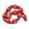 Handmade Lampwork Beads LAMP-F041-01C-2