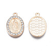 Alloy Pendants PALLOY-N153-47-3