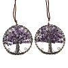 Brass & Natural Amethyst Chips Pendant Decorations HJEW-Z007-05R-09-1