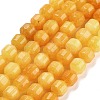 Natural Malaysia Jade Beads Strands G-L600-B01-01E-1