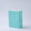 Pure Color Kraft Paper Bags AJEW-G020-D-14-1