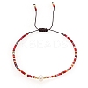 Glass Imitation Pearl & Seed Braided Bead Bracelets WO2637-06-1