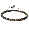 Adjustable Women's Dragon Blood Beaded Bracelet CN3407-37-1