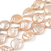 Natural Keshi Pearl Beads Strands PEAR-S018-02B-1-3
