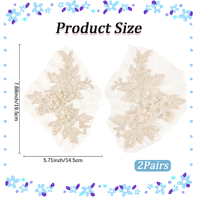 Flower Shape Polyester Embroidery Sew on Flower Appliques LS-DIY-WH20032-60A-1