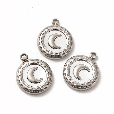Natural White Shell Flat Round Charms STAS-A076-11P-1