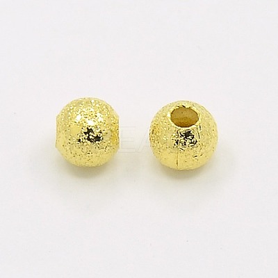 Brass Textured Beads EC247-G-1