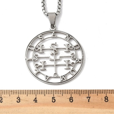201 Stainless Steel Hollow Cut Demon Seal Sigil Pendant Necklaces NJEW-H065-25P-1