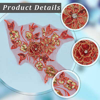 Polyester Embroidery Lace Sewing Ornaments DIY-WH20031-079C-1