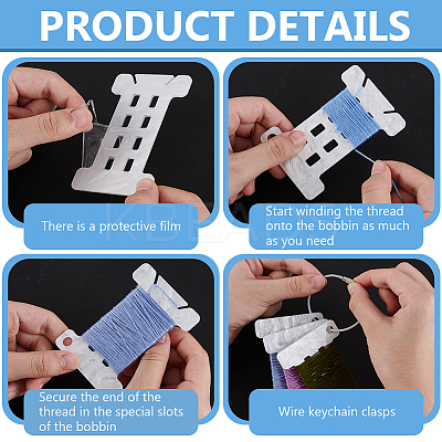 Acrylic Floss Bobbin TOOL-BC0002-86A-1