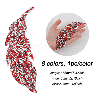 8Pcs 8 Colors Leaf Shape Hotfix Rhinestone DIY-CA0005-47-1