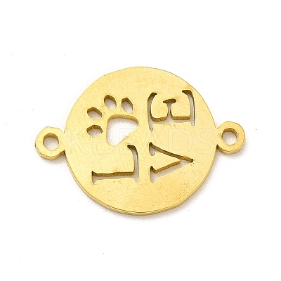 Ion Plating(IP) 201 Stainless Steel Connector Charms STAS-G296-17G-1