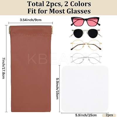 2Pcs 2 Colors Rectangle PU Leather Eyelasses Case ABAG-CN0001-22-1