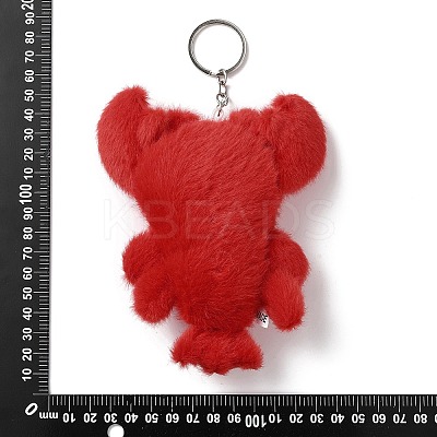 Alloy Keychains LS-KEYC-D001-01P-1