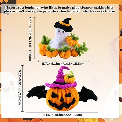 Halloween Themed DIY Making Kit DIY-SC0032-78-1