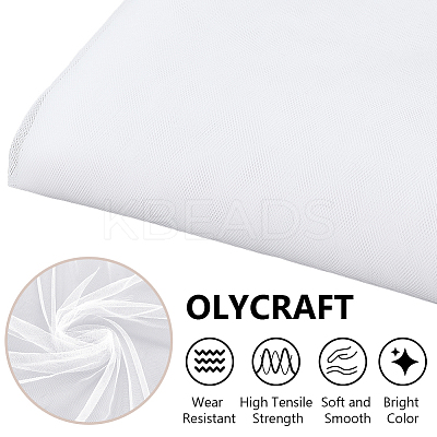 4M Polyester Mesh Fabric DIY-OC0012-91-1