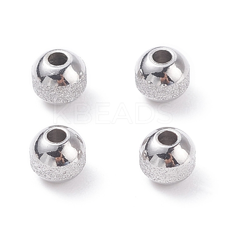 Non-Tarnish Textured 304 Stainless Steel Beads STAS-P306-01D-P-1