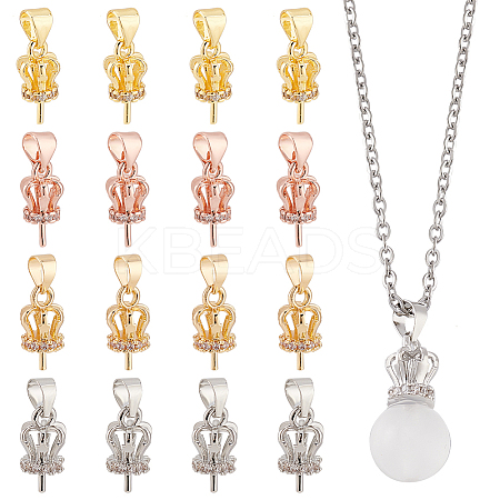 16Pcs 4 Colors Brass Micro Pave Cubic Zirconia Pendant Bails FIND-PH0021-30-1
