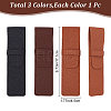 3Pcs 3 Colors Imitation Leather Pen Strorage Cases AJEW-GF0006-68-2