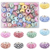 50Pcs 10 Colors Opaque Resin European Beads RESI-FS0002-19-1