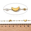 Handmade 304 Stainless Steel ABS Plastic Pearl Moon Link Chains CHS-L032-10G-03-2