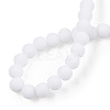 Opaque Glass Beads Strands GLAA-T032-P4mm-MD02-5