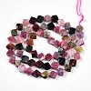 Natural Multicolor Tourmaline Beads Strands G-T140-04B-1