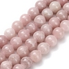 Natural Pink Opal Beads Strands G-Z110-C03-6mm-2