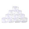 Plastic Bead Storage Containers C089Y-5