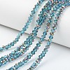 Electroplate Transparent Glass Beads Strands EGLA-A034-T3mm-R09-1