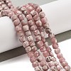 Natural Argentina Rhodochrosite Beads Strands G-B093-B01-02-1